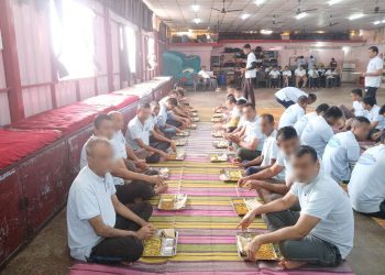 Sardar Patel Vyasan Mukti Kendra Bardoli - Afternoon Lunch and Rest Six Sardar Patel Vyasan Mukti Kendra Bardoli - Afternoon Lunch and Rest Six