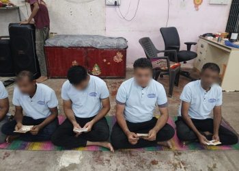 Sardar Patel Vyasan Mukti Kendra Bardoli - Morning Prayer two Sardar Patel Vyasan Mukti Kendra Bardoli - Morning Prayer two